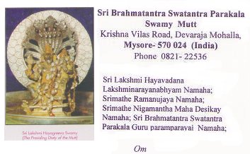 Srimukam of Sri Brahmatantra Swatantra Parakala Swamy Mutt